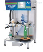FCMS玻璃瓶瓶口热端喷涂涂层厚度测量仪*