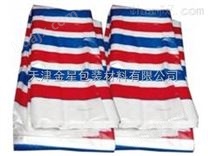 涿鹿县三色塑料防水彩条布近期价格/新料塑料彩条布生产厂家