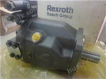 rexroth变量柱塞泵A6VM160HA2T/63W-VAB020A