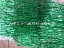 绿色聚乙烯防寒布价格/北京聚乙烯防寒布标准厂家