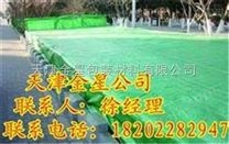 天津绿化工程防寒布价格/优质耐高低温防寒布报价