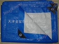 蓝色新料防雨布价格/蓝色防雨布规格尺寸/防雨布生产厂家