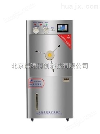 上海申安WDZX-120K卧式蒸汽灭菌器120立升