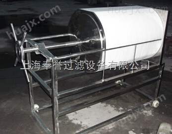 上海厂家供应聚丙烯板框过滤机