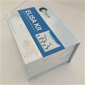 狗白介素-25检测试剂盒
