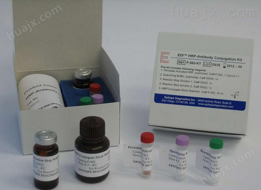 牛结核病抗体检测试剂盒