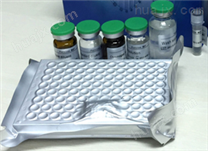 巨噬细胞炎性蛋白1β检测试剂盒,MIP-1β试剂盒