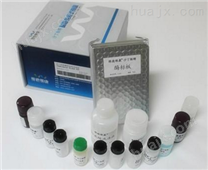 组织型纤溶酶原激活剂检测试剂盒,t-PA试剂盒