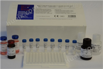 多聚血清蛋白检测试剂盒,PHSA试剂盒