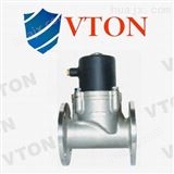 VTON美国进口水用电磁阀品牌