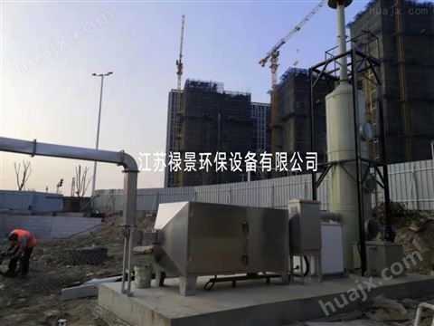 黑龙江哈尔滨活性氧离子除臭设备非标定制