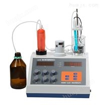 A2130馏分燃料硫醇硫测定仪