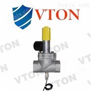 VTON-美国进口螺纹紧急切断电磁阀品牌