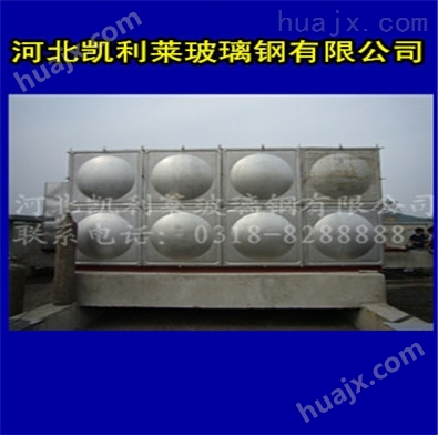 * 玻璃钢水箱价格 消防水箱厂家 方形保温水箱