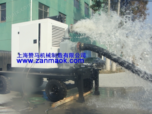 上海赞马200立方米6寸水冷柴油机水泵,四轮移动托车柴油污水泵