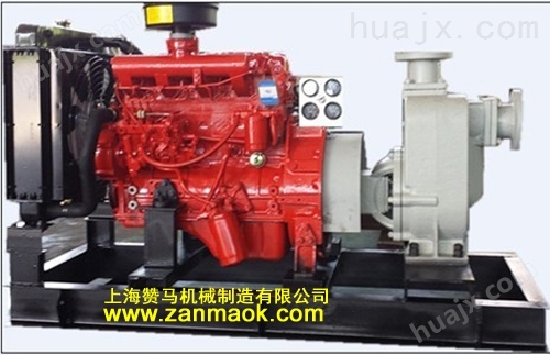 上海赞马200立方米6寸水冷柴油机水泵,18米扬程柴油污水泵