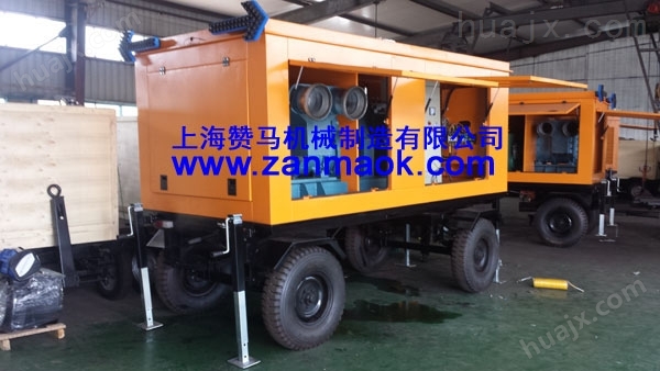 上海赞马500立方米康明斯移动式柴油发电机水泵,柴油凸轮转子泵