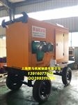 ZM150-200-15上海赞马 200立方米康明斯移动式柴油机水泵,柴油凸轮转子泵