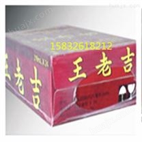 热卖产品远红外热收缩包装机价格 襄樊塑料膜收缩机价格
