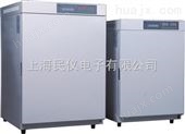 BPN-50/80/150CH二氧化碳培养箱