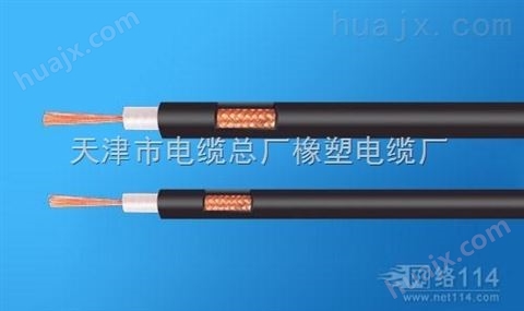 耐寒YVFR电缆YVF低温电缆,国标电缆厂家