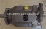 31R-PPA12N04中国一级供应REXROTH力士乐油泵，压力及流量控制阀