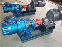 黑龙江NYP型高粘度齿轮泵运鸿生产