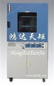 DZF-6090北京大型真空干燥箱价格