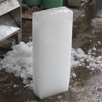 直冷式条冰机大冰块