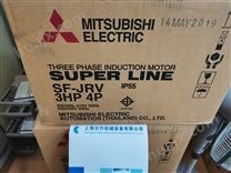 日本三菱电机MITSUBISHI