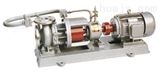 *MT-HTP型高温磁力泵 不锈钢磁力泵