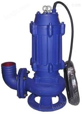 *WQK、QG系列带切割潜水排污泵 潜水泵