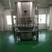 扬州处理二手15型沸腾造粒干燥机 二手干燥机价格