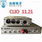clio11.21意大利CLIO11.21电声测试仪 CLIO11.21价格