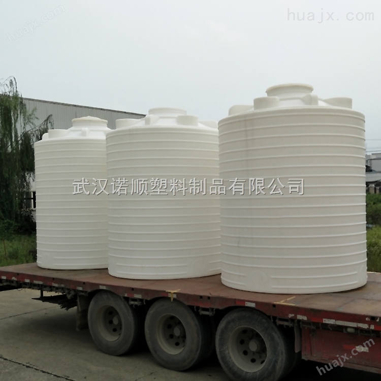 10吨pe塑料桶
