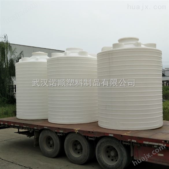 10吨pe塑料化工桶 聚乙烯防腐储罐
