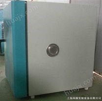 BPH9200A高温干燥箱