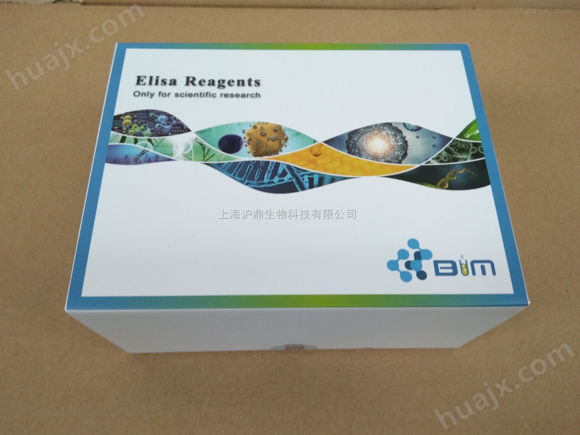鸭ELISA试剂盒,鸭透明质酸（HA）ELISA试剂盒