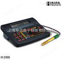 HI 2300高精度电导率/总固体溶解度/盐度/温度测定仪 溶氧仪