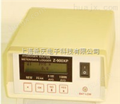Z-900XP泵吸式硫化氢检测仪_硫化氢分析仪