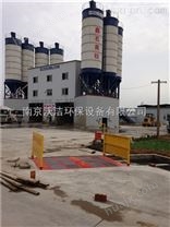 贵阳煤矿厂渣土车洗车机
