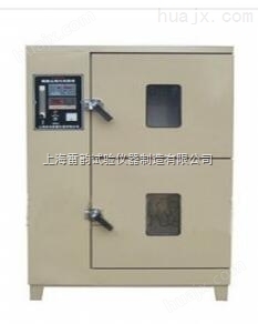 上海品牌BCC-70混凝土碳化试验箱*