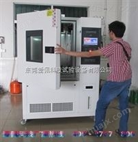 恒湿恒湿试验箱选购标准/广东恒温恒湿测试机
