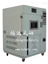北京风冷氙弧灯耐气候试验箱厂家价格