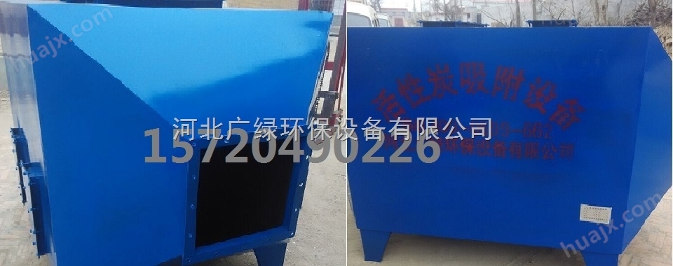 荆州、宜昌轧钢厂塑烧板除尘用什么方法