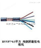 普通RVVP4*0.75电磁强的纯铜软电缆