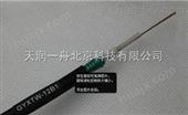 北京供应光缆单模4芯室外架空光缆带钢丝4芯