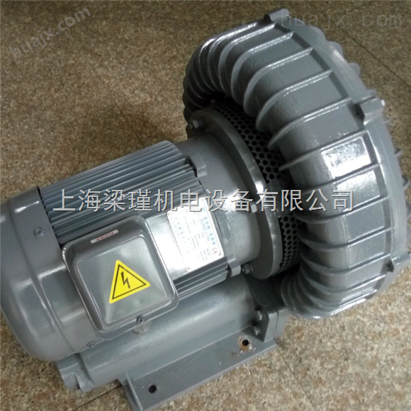 RB-5.5KW高压旋涡气泵&中国台湾旋涡气泵&旋涡高压气泵