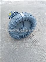 小型旋涡气泵-选型/高压旋涡气泵厂家/旋涡气泵特点