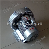 2QB410-SAA11旋涡气泵厂家/上海旋涡气泵/旋涡气泵特点